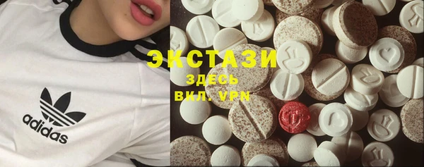 мяу мяу мука Абинск