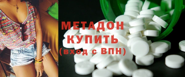 винт Абаза