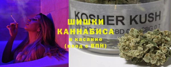 2c-b Заволжье