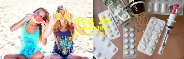 мяу мяу мука Абинск