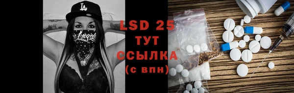 мяу мяу мука Абинск