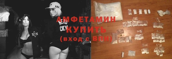мяу мяу мука Абинск