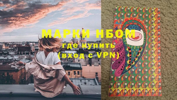 мяу мяу мука Абинск