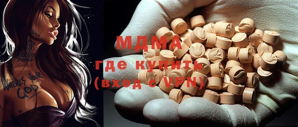 винт Абаза