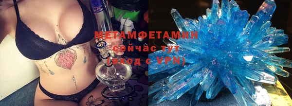 a pvp Надым
