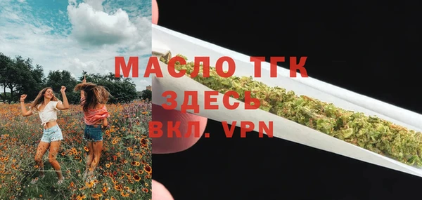 a pvp Надым