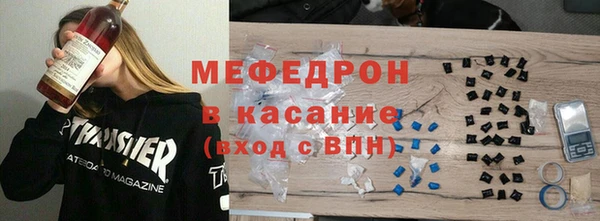 винт Абаза