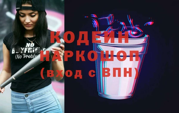 a pvp Надым