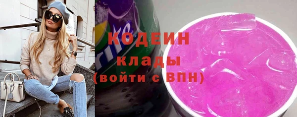 MDMA Premium VHQ Навашино