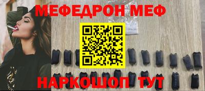 apvp Новодвинск