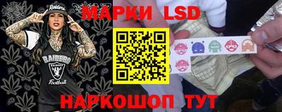 метадон Новокубанск