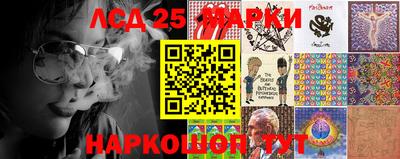 apvp Новодвинск