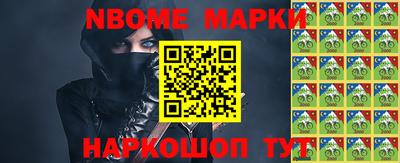 apvp Новодвинск