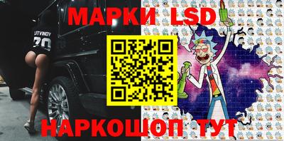 метадон Новокубанск