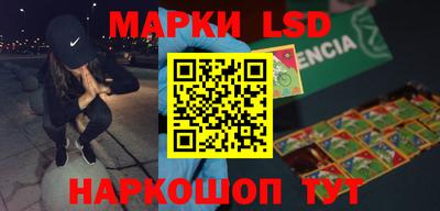 apvp Новодвинск
