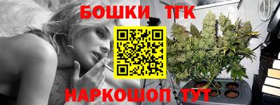метадон Новокубанск
