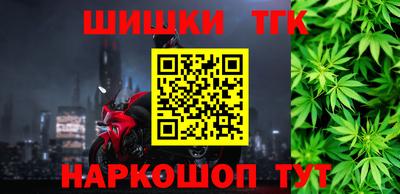 метадон Новокубанск