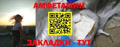 apvp Новодвинск