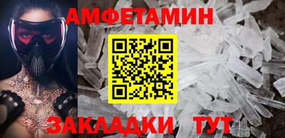 apvp Новодвинск
