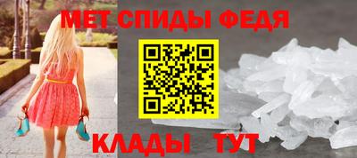 apvp Новодвинск