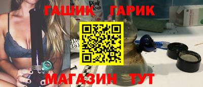 apvp Новодвинск
