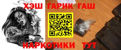 apvp Новодвинск