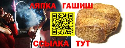 метадон Новокубанск