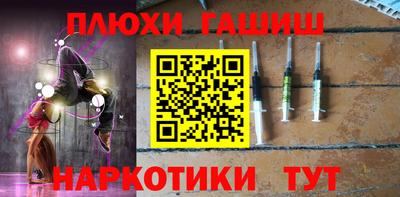 apvp Новодвинск