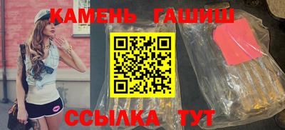 метадон Новокубанск