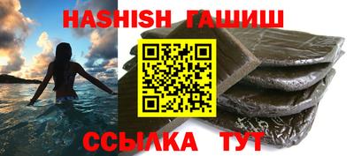 apvp Новодвинск