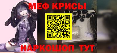 apvp Новодвинск