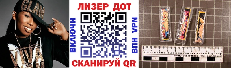 Марки NBOMe 1500мкг  Ханты-Мансийск 